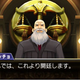 Image for article titled Phoenix Wright is Back in These First Ace Attorney 5 Screenshots
